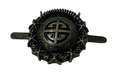 Vintage metalni gumb